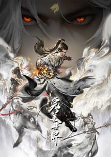 Anime picture 7