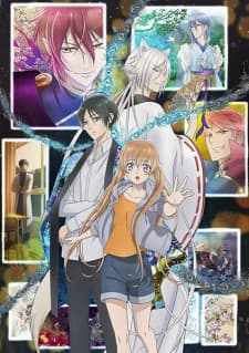 Anime picture 5