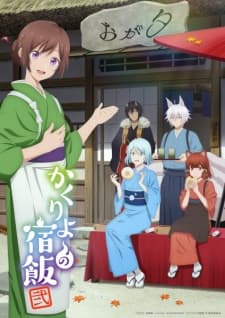 Anime picture 1