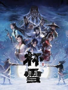 Anime picture 1