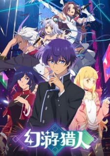 Anime picture 1