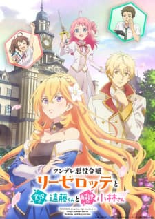 Anime picture 3