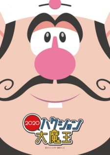 Anime picture 2