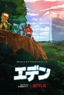 Anime picture 1