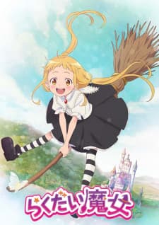 Anime picture 3