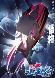Anime picture 2