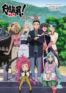 Anime picture 5