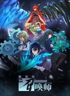 Anime picture 2