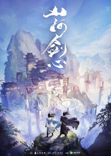 Anime picture 3