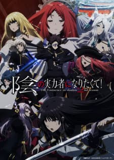 Anime picture 7
