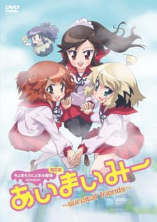 Anime picture 1