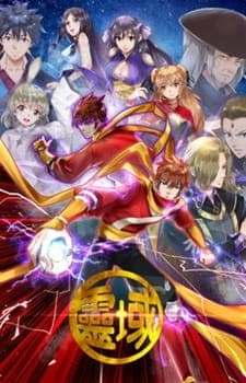 Anime picture 1