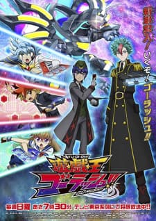 Anime picture 4