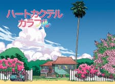 Anime picture 1