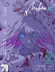 Anime picture 1