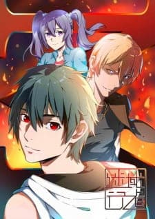 Anime picture 3
