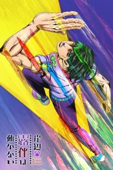 Anime picture 9
