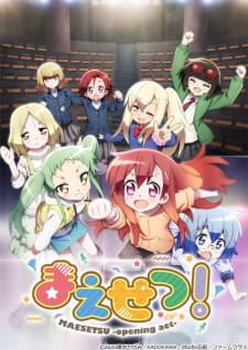 Anime picture 4