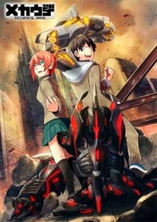 Anime picture 1