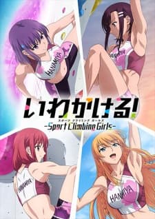 Anime picture 1