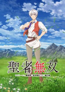 Anime picture 2