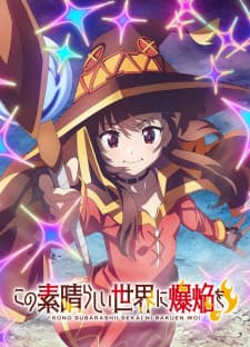 Anime picture 5
