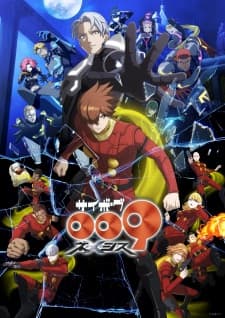 Anime picture 1