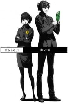 Anime picture 2