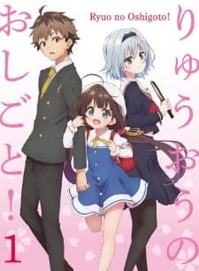 Anime picture 4