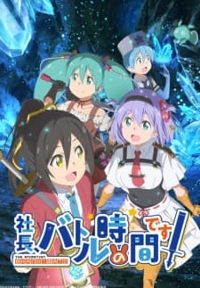 Anime picture 3