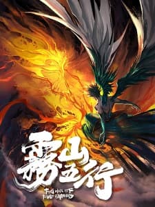 Anime picture 4