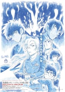 Anime picture 2