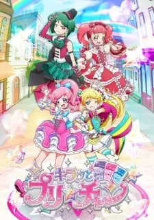 Anime picture 1