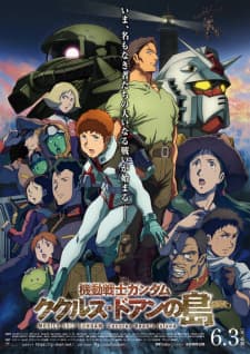 Anime picture 1