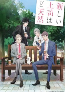 Anime picture 1