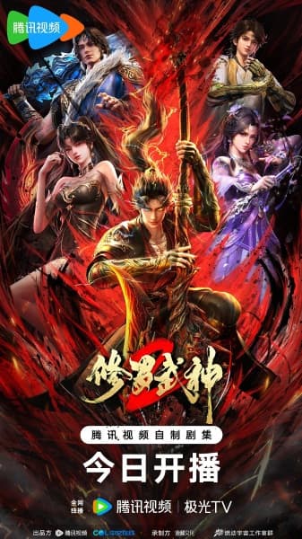 Tang Kirin Culture