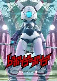 Anime picture 1