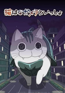 Anime picture 1