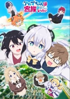 Anime picture 1