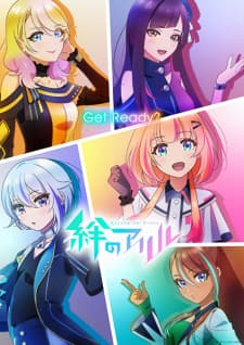 Anime picture 1