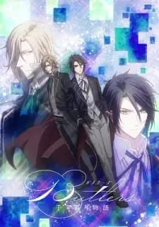 Anime picture 1
