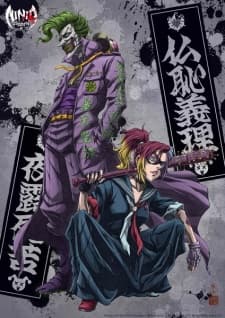 Anime picture 4