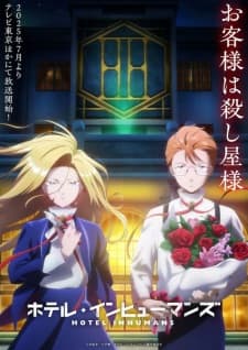 Anime picture 3