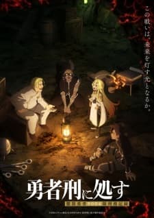 Anime picture 7