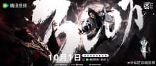 Anime picture 13