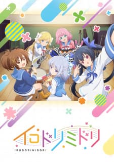 Anime picture 1