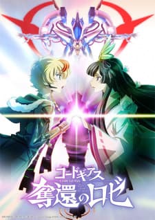 Anime picture 6