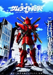 Anime picture 2