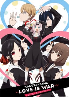 Anime picture 8