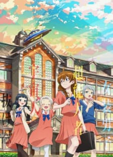 Anime picture 4